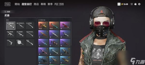 绝地求生古董衣服获取方法是什么？哪里可以找到？