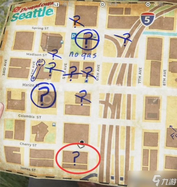 最后生还者2复刻版伟大始于微末奖杯达成条件
