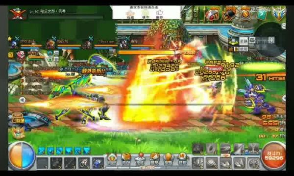 多维度游戏活动的攻略与奖励指南——以《4399安卓20区》为例