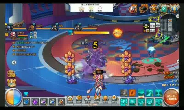 多维度游戏活动的攻略与奖励指南——以《4399安卓20区》为例