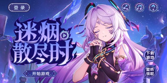 游侠网3
