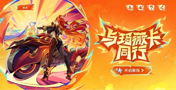 游侠网4