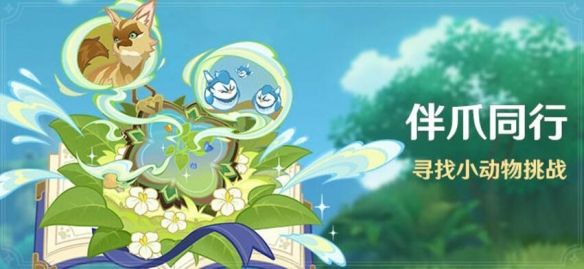 游侠网6