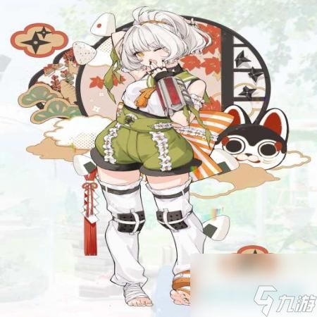 开放空间伏值得养成吗