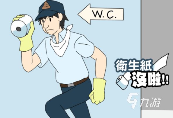 撕纸游戏都有哪些 热门的撕纸游戏合集2025