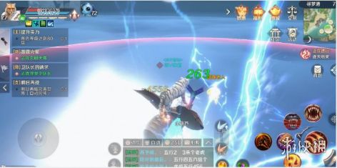 游侠网