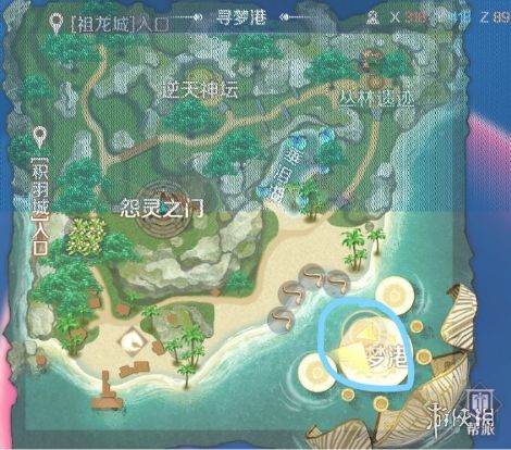 游侠网