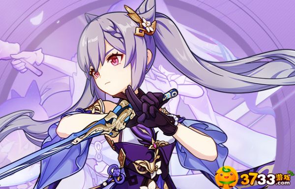 原神奖励好的隐藏任务有哪些 隐藏任务达成方法