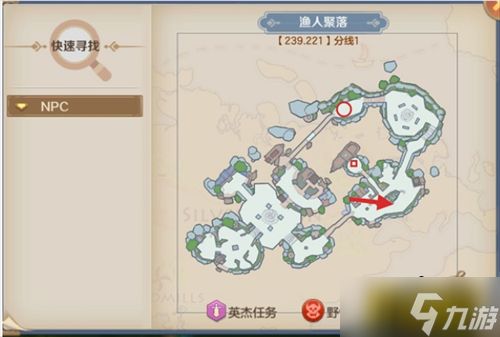 云上城之歌隐藏任务怎么做-隐藏任务完成攻略