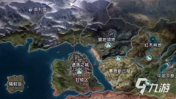 黎明觉醒隐藏任务攻略​ 黎明觉醒生机隐藏任务介绍​