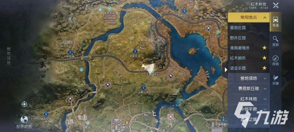 黎明觉醒隐藏任务攻略​ 黎明觉醒生机隐藏任务介绍​