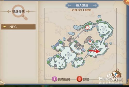 云上城之歌隐藏任务攻略