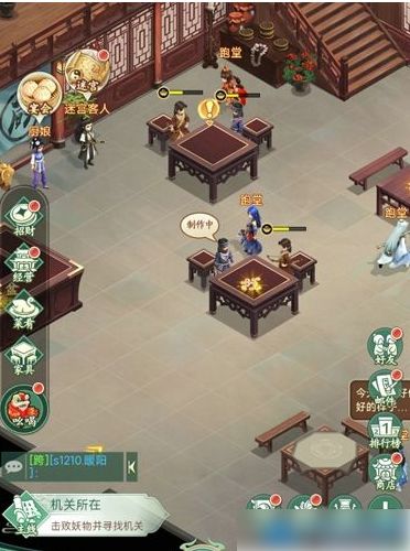 仙剑奇侠传新的开始100个隐藏任务 仙剑奇侠传新的开始隐藏任务汇总