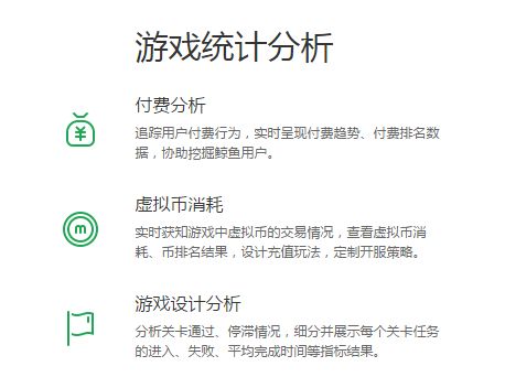 Android Studio配置