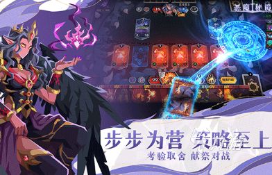 经典的策略游戏单机排行榜前十名 耐玩的策略单机游戏盘点2024