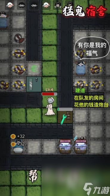 策略游戏单机手机版哪些值得下载2024 值得玩的单机策略游戏合集