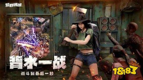 单机策略手游有哪些 单机策略手游排行榜前十名