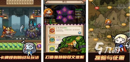 耐玩的rpg单机游戏有哪些2025受欢迎的rpg单机手游盘点