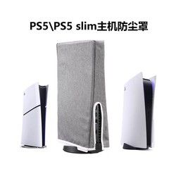 京东游戏潮流电玩配件大集合