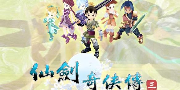 游侠网1