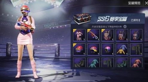 和平精英最详细射击技巧分享 学会这个能够保证你百发百中