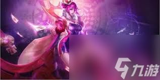 王者荣耀如何免费领取芈月肤瑰影绮梦