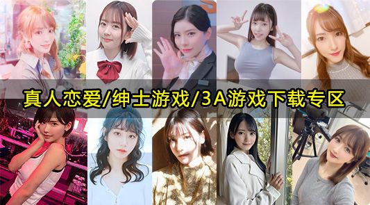 各类FPS网络射击游戏玩法技巧分享，助你成为大神！