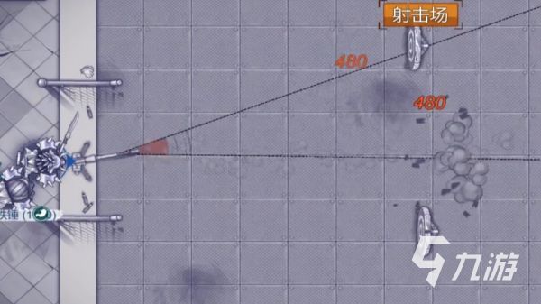 阿瑞斯病毒2射击场技巧介绍 阿瑞斯病毒2射击场玩法攻略