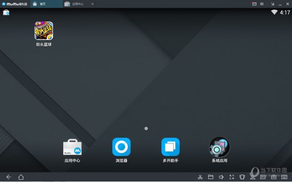 网易MuMu模拟器游戏运行闪退如何解决？游戏运行闪退解决方法图文分享