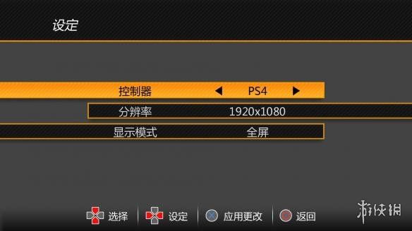 游侠网