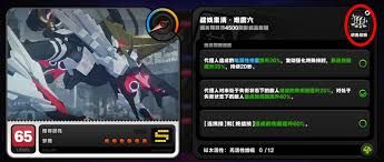 怪物猎人荒野大王旗鱼的鳍怎么获取