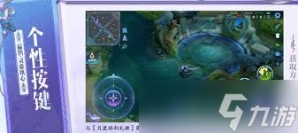 王者荣耀扁鹊灵蛊蚀心售价是多少