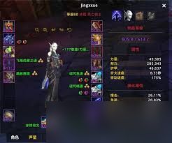 魔兽世界11.0冰DK天赋怎么加点