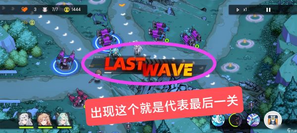 《源序空间》萌新入坑注意事项（内含兑换码）