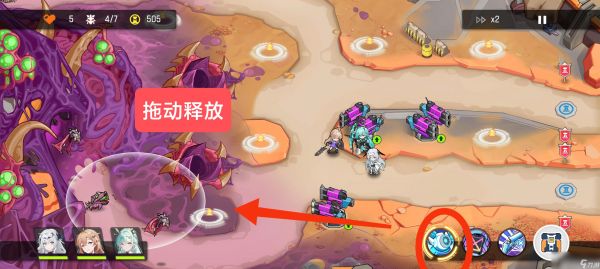 《源序空间》萌新入坑注意事项（内含兑换码）
