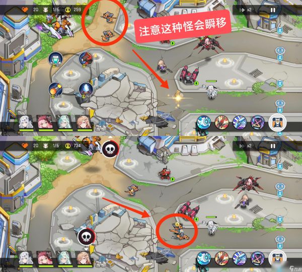 《源序空间》萌新入坑注意事项（内含兑换码）