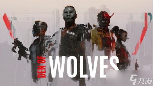 10 CHAMBERS首次公开《Den of Wolves》实机画面，展示独特"DIVE（深度潜入）"机制