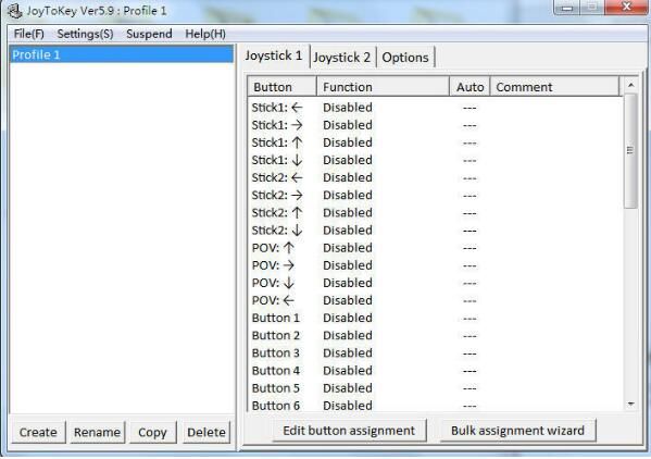 xbox360手柄模拟器截图