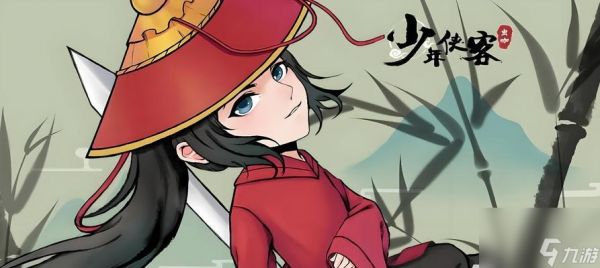 有哪些古风武侠游戏可以体验成为侠客？