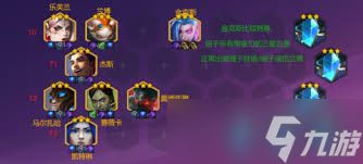 金铲铲之战S13惊爆！最强3星5费大，不看亏大啦！