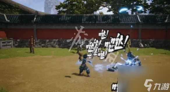 剑灵2彩绫技能介绍