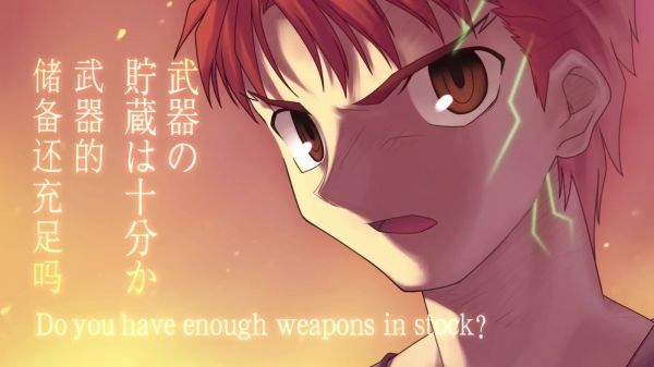 《Fate/stay night》高清复刻版公布 登陆PC/NS