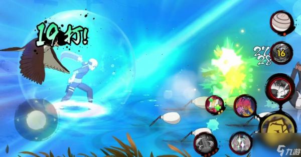 <a id='link_pop' class='keyword-tag' href='https://www.9game.cn/hyrz/'>火影忍者手游</a>山中井阵怎么玩