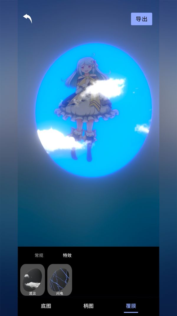 我的吧唧好玩吗 我的吧唧玩法简介