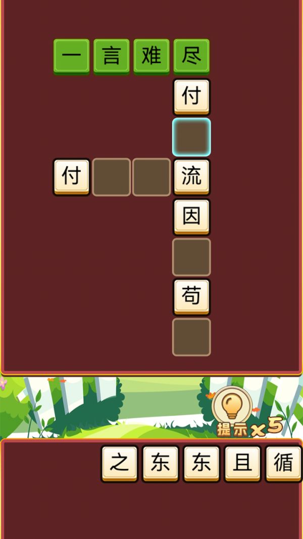 纳米乐什么时候出 公测上线时间预告