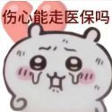 _本以为是愚人节整活，怎么PUBG真做了个恋爱游戏出来？_本以为是愚人节整活，怎么PUBG真做了个恋爱游戏出来？