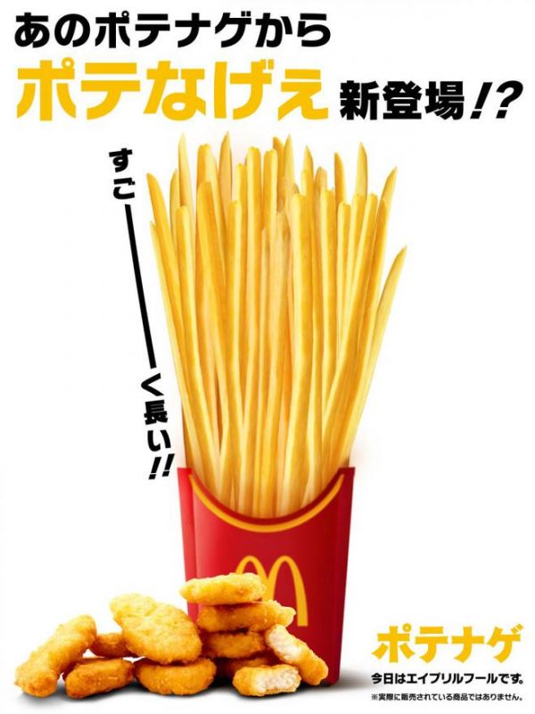 本以为是愚人节整活，怎么PUBG真做了个恋爱游戏出来？__本以为是愚人节整活，怎么PUBG真做了个恋爱游戏出来？