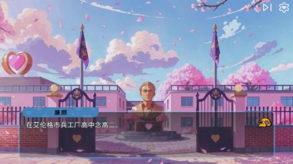 本以为是愚人节整活，怎么PUBG真做了个恋爱游戏出来？_本以为是愚人节整活，怎么PUBG真做了个恋爱游戏出来？_