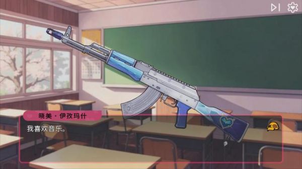 本以为是愚人节整活，怎么PUBG真做了个恋爱游戏出来？__本以为是愚人节整活，怎么PUBG真做了个恋爱游戏出来？