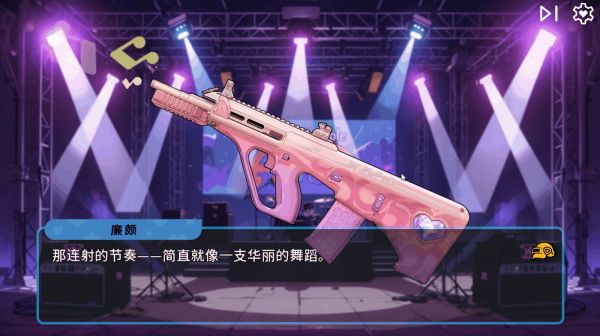 本以为是愚人节整活，怎么PUBG真做了个恋爱游戏出来？__本以为是愚人节整活，怎么PUBG真做了个恋爱游戏出来？